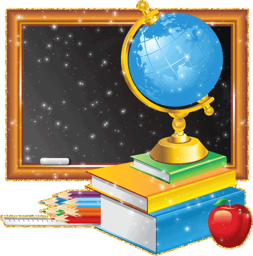 -Бос педагогтік лауазымға конкурс жариялайды