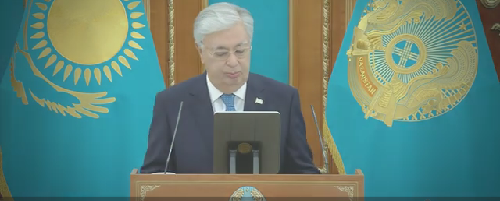 Антитеррор